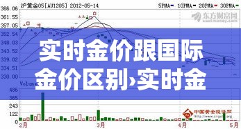 【常平学校最新疫情信息·常平学校图片】