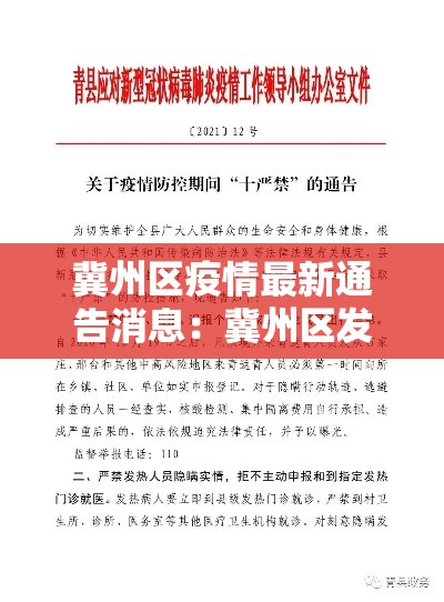 给大家讲解“炸 金花牛牛房卡”房卡使用教程