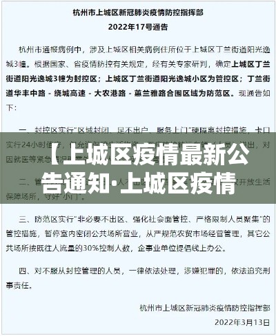 科普一下“炸 金花客服代理	”获取房卡教程-哔哩哔哩