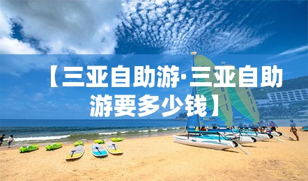 青浦疫情新增情况—（青浦役情）
