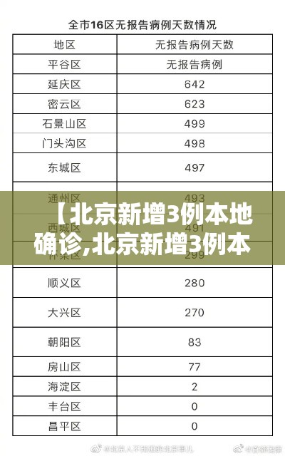 一分钟实测分享“微信牛牛房卡如何购买	”房卡链接获取