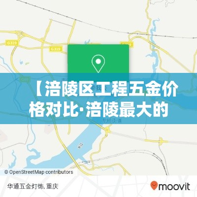 房卡必备教程“炸 金花链接房卡哪里买”房卡使用教程