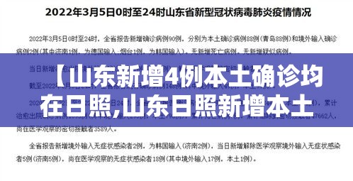 玩家必备教程“炸 金花卖房卡代理”详细房卡使用教程