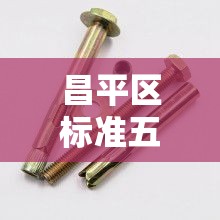 房卡必备教程“炸 金花房间卡怎么购买”轻松获取房卡全渠道