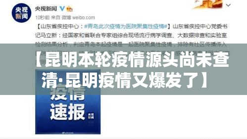 科普一下“炸 金花房卡链接在哪弄	”轻松获取房卡全渠道