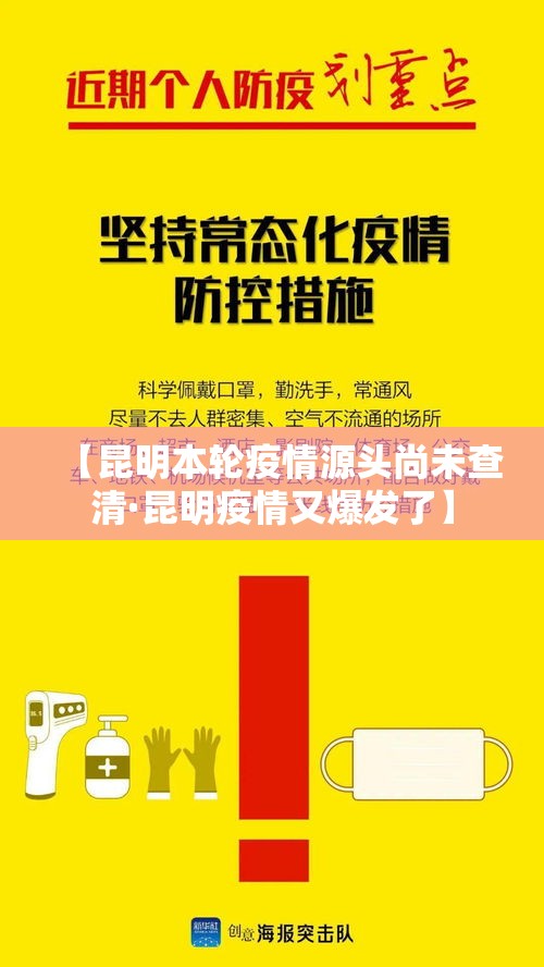 一分钟实测分享“微信链接炸 金花房卡充值购买”详细房卡怎么购买教程