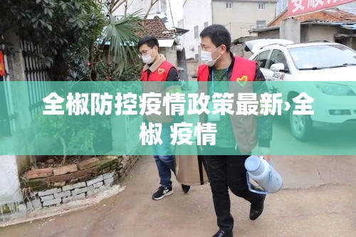 科普一下“微信金花房间卡在哪买”详细房卡怎么购买教程