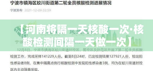 玩家攻略“新大圣房卡哪里买”详细房卡怎么购买教程