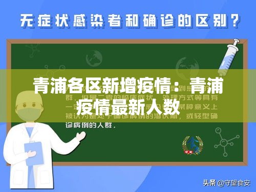 科普一下“炸 金花房卡链接在哪弄”轻松获取房卡全渠道