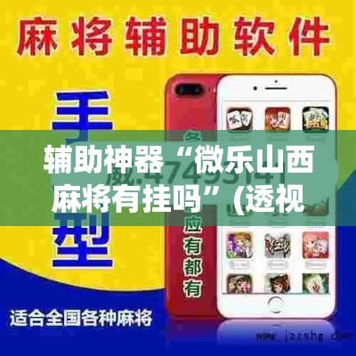 秒懂教程“链接牛牛房卡购买”详细房卡教程
