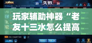 分享实测“微信金花牛牛房卡怎么买”详细房卡怎么购买教程