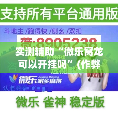 辽宁新增4例本土无症状 → 辽宁新增4例本土确诊5例无症状 辽宁新增4例本土无症状 → 辽宁新增4例本土确诊5例无症状