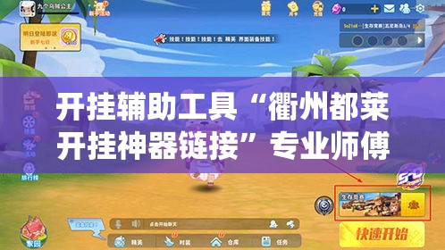 重庆疫情防控路径最新：重庆疫情防控政策最新通告