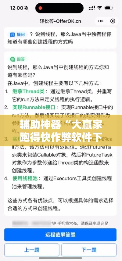 分享实测“怎样购买微信牛牛房卡	”详细房卡怎么购买教程