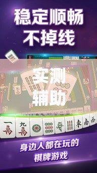 一分钟了解“微信牛牛房卡哪里买的	”房卡获取方式