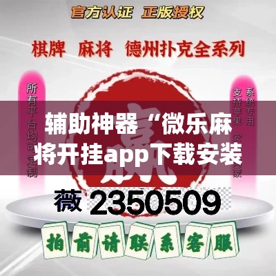 重庆疫情防控路径最新：重庆疫情防控政策最新通告