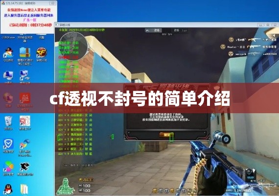 秒懂百科“卡贝大厅在哪买房卡”详细房卡教程