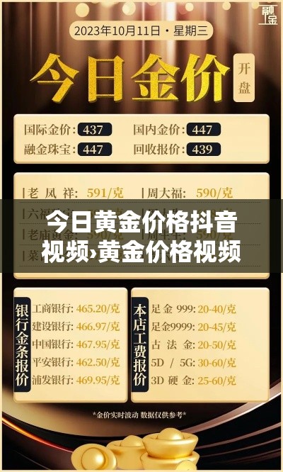 房卡必备教程“微信群炸 金花房卡”房卡获取方式