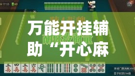 地方限行条例—(地区限行) 地方限行条例—(地区限行)