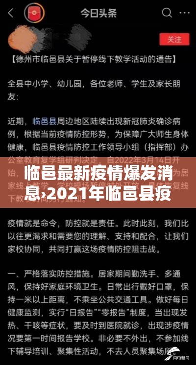 分享实测“牛牛链接房卡创建房卡	”详细房卡怎么购买教程