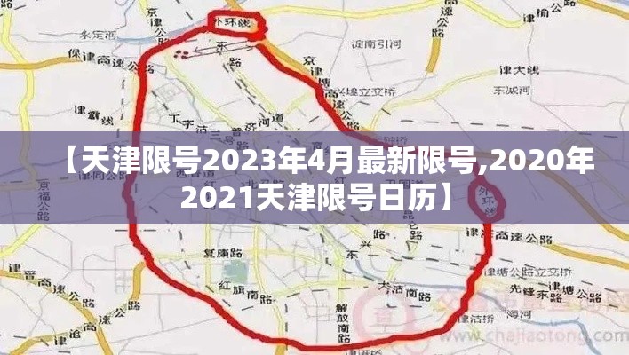 四川广元有新增疫情吗:四川广元新增肺炎病例 四川广元有新增疫情吗:四川广元新增肺炎病例