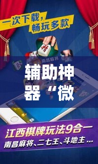 九台疫情新增多少例了啊 → 九台新增病例