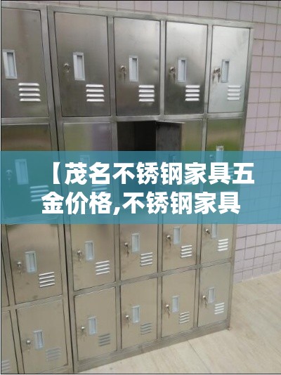 南山限行短信—（南山限行时间是几点到几点）