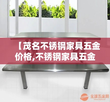 科普一下“微信炸 金花房卡链接怎么搞”链接房卡在哪里获取