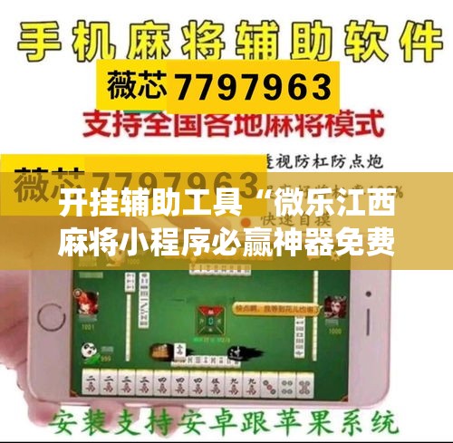 巩义限行方案 → 巩义限行规定最新2021