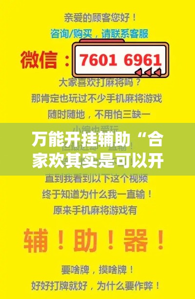 【花都大道限行·花都 限行】
