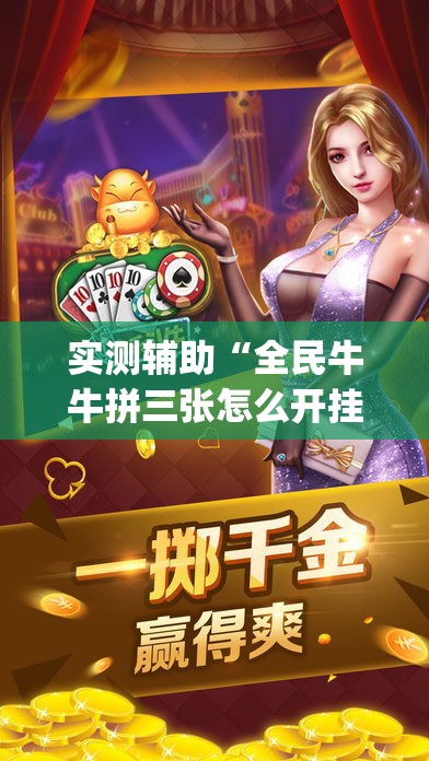 英国疫情十月九日新增—（英国昨日新增疫情人数）