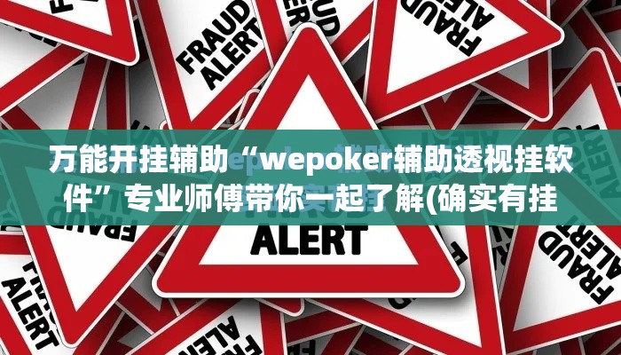 一分钟了解“牛牛大厅房卡代理”房卡详细充值