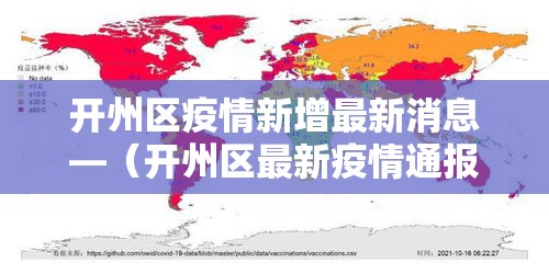 一分钟介绍使用“金花房间卡在哪有这么购买”详细房卡怎么购买教程
