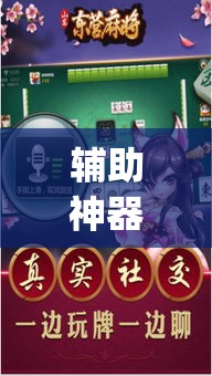 一分钟了解“牛牛大厅房卡代理”房卡详细充值