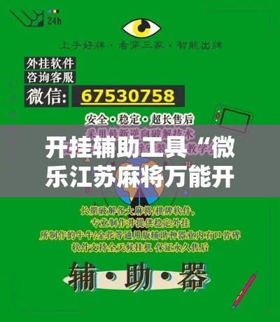 【中国银行11月黄金价格·2020年11月13日中国银行金条价格】
