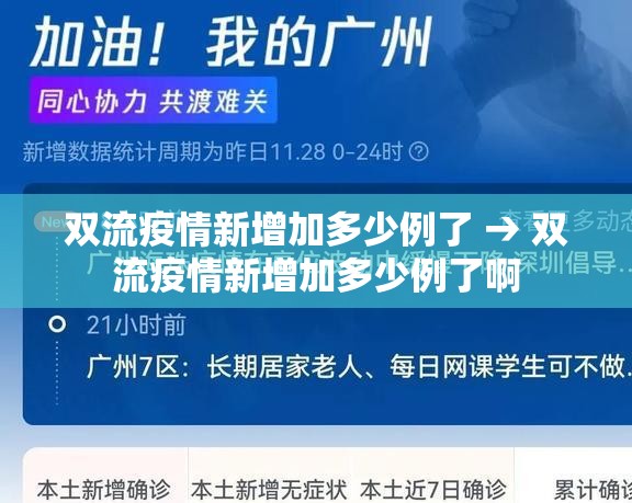 玩家必备教程“微信炸 金花怎么创建房间”购买房卡介绍