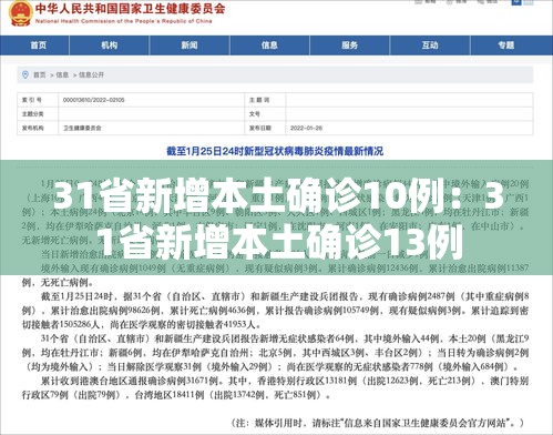 一分钟了解“炸 金花房卡链接怎么买	”轻松获取房卡全渠道