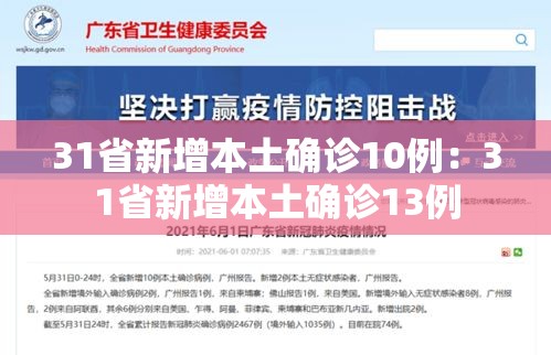 一分钟实测分享“微信金花房间在哪购买”链接房卡在哪里获取