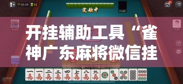兰溪最新疫情情况通报：兰溪最新疫情情况通报今天