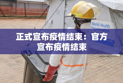 秒懂教程“牛魔王牛牛房卡”房卡使用教程