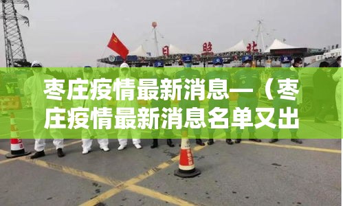 房卡必备教程“炸 金花链接创建房间怎么弄	”详细房卡怎么购买教程