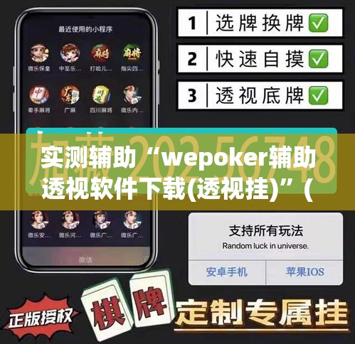 玩家必备教程“微信开金花群房卡到哪里买”房卡使用教程