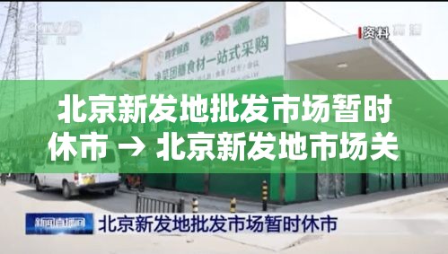 秒懂教程“牛魔王牛牛房卡	”房卡使用教程