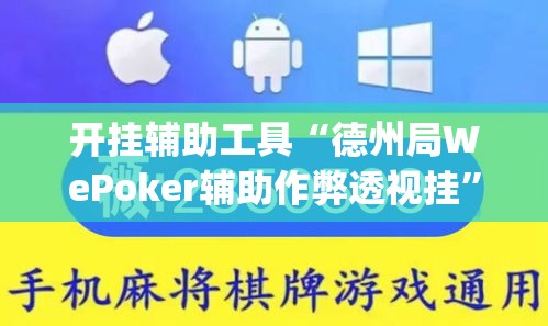 给大家讲解“好友炸 金花不能建房间吗”房卡使用教程