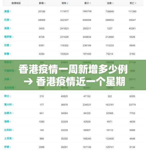 玩家必备教程“微信炸 金花怎么创建房间”购买房卡介绍