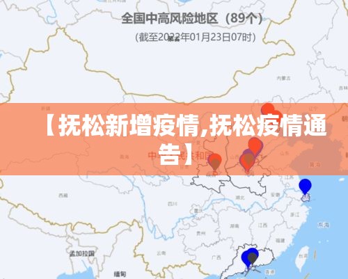 秒懂百科“女娲大厅房卡哪里买”详细房卡使用教程
