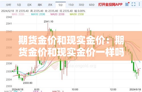 成都疫情最新新闻 → 成都疫情最新新增情况