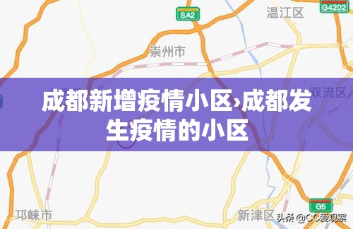 房卡必备教程“微信金花房卡哪里买”详细房卡使用教程