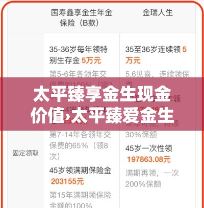 一分钟了解“微信群炸 金花链接怎么弄的”详细房卡怎么购买教程