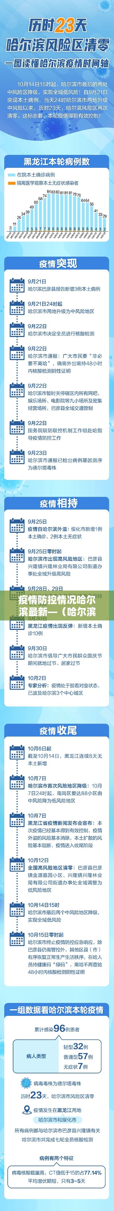 科普一下“官方正版房卡客服	”购买房卡介绍